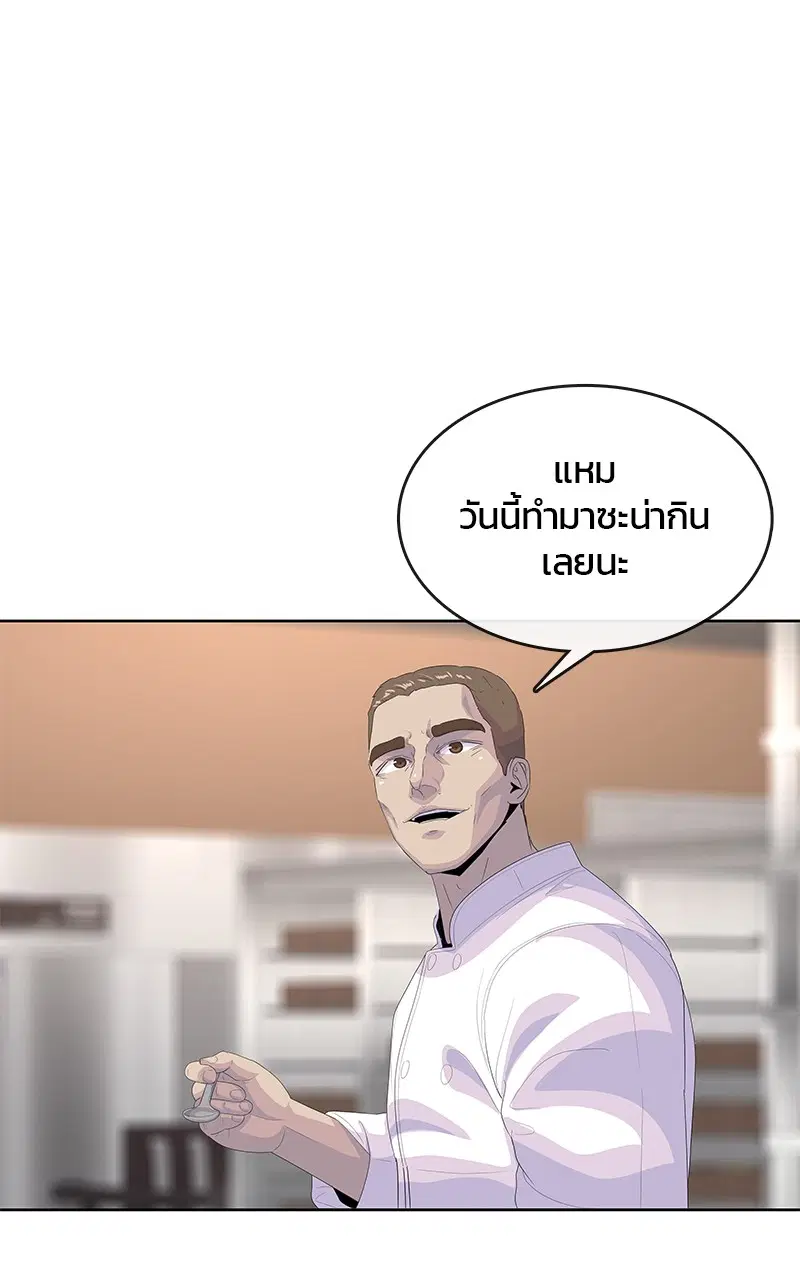 หน้า 22 จาก 107