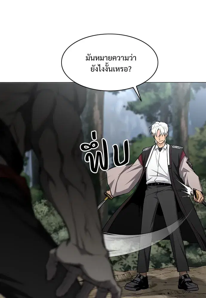 หน้า 41 จาก 141