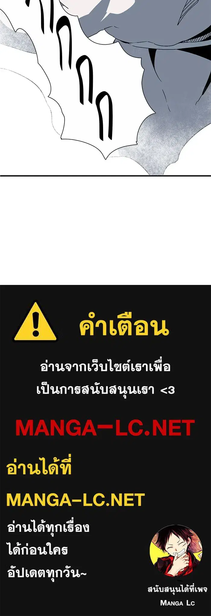 หน้า 110 จาก 110