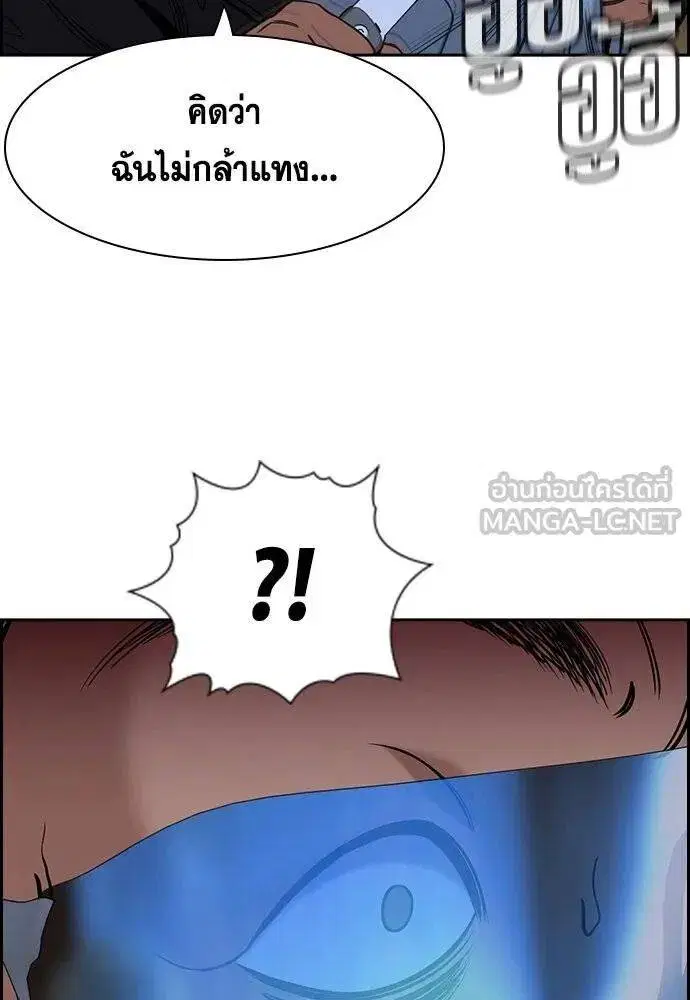 หน้า 132 จาก 136