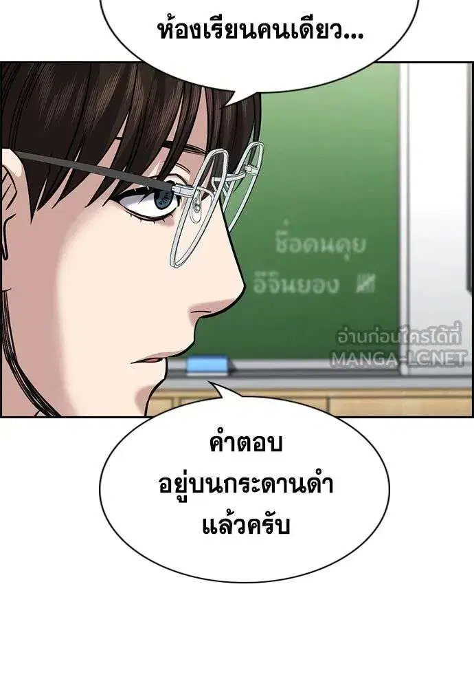 หน้า 99 จาก 131