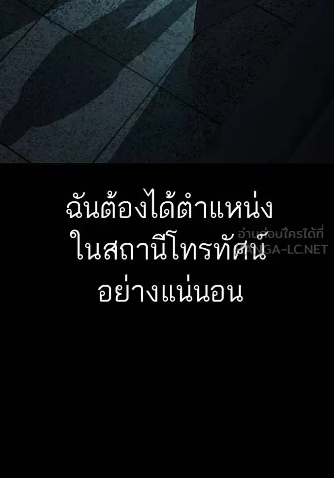 หน้า 16 จาก 195