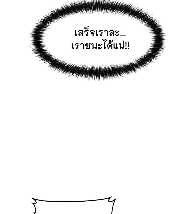 หน้า 91 จาก 227