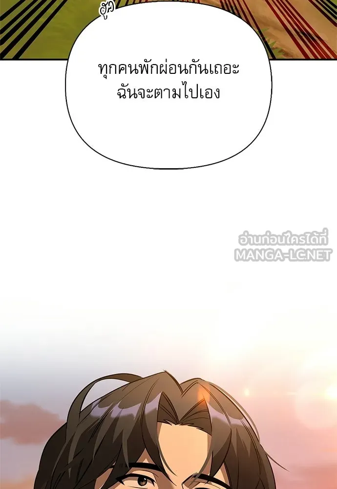หน้า 6 จาก 150