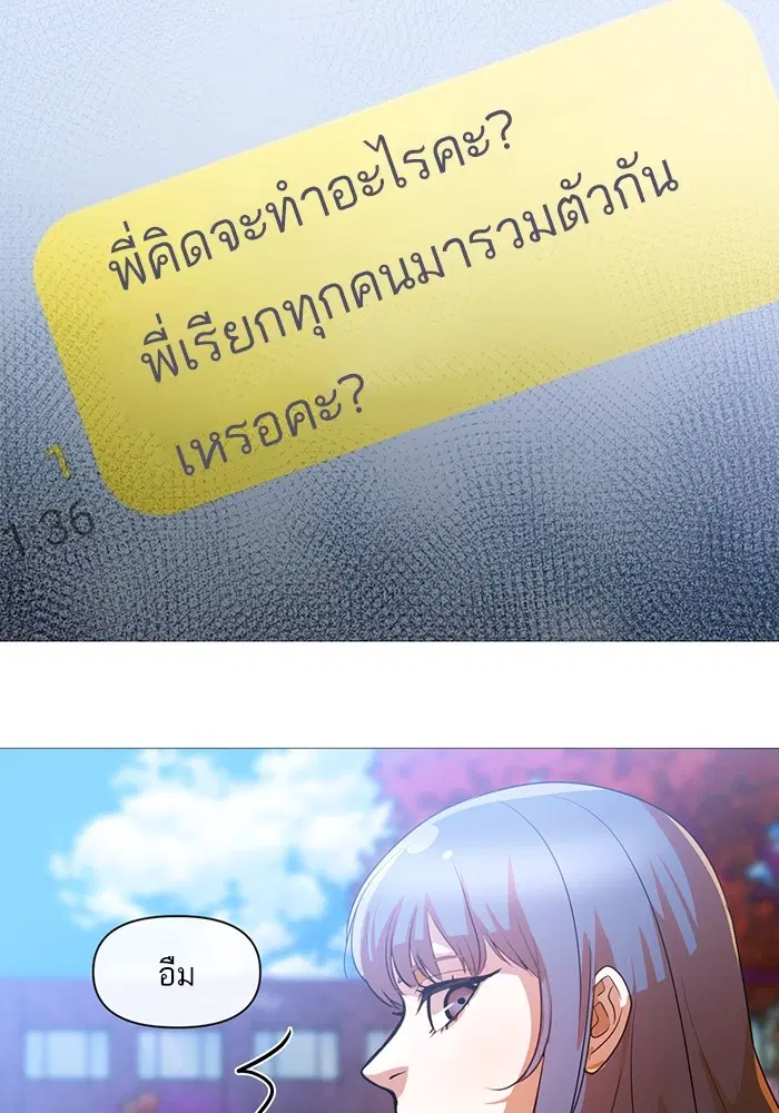 หน้า 64 จาก 95