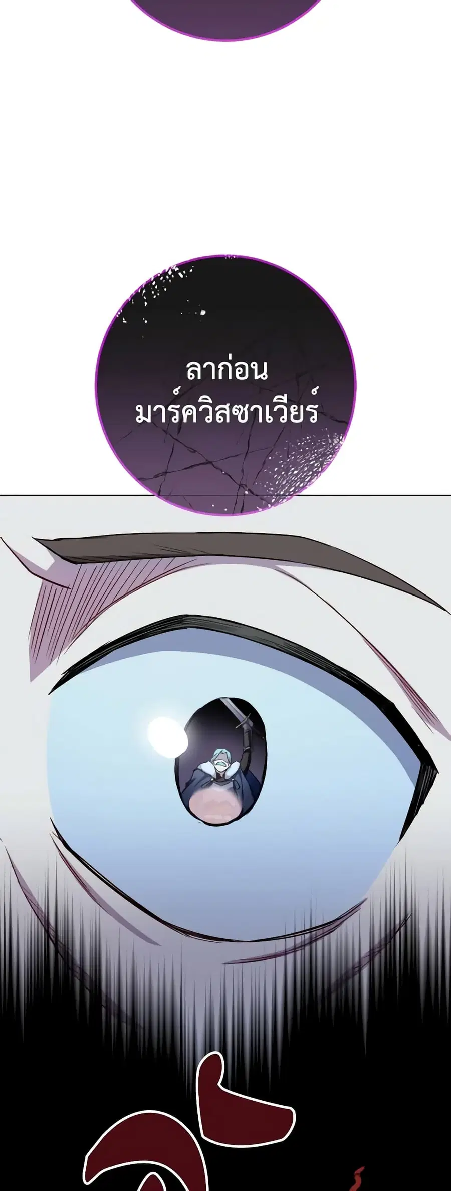 หน้า 40 จาก 46