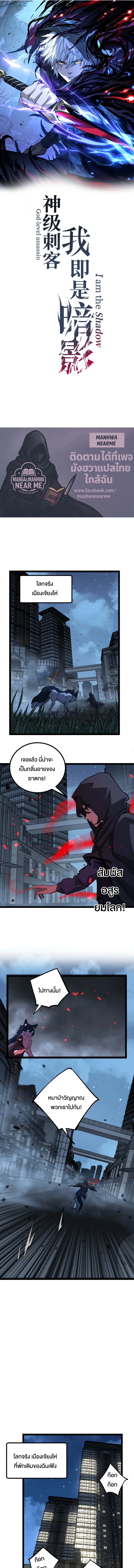 หน้า 1 จาก 7