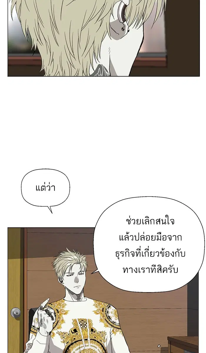 หน้า 47 จาก 94
