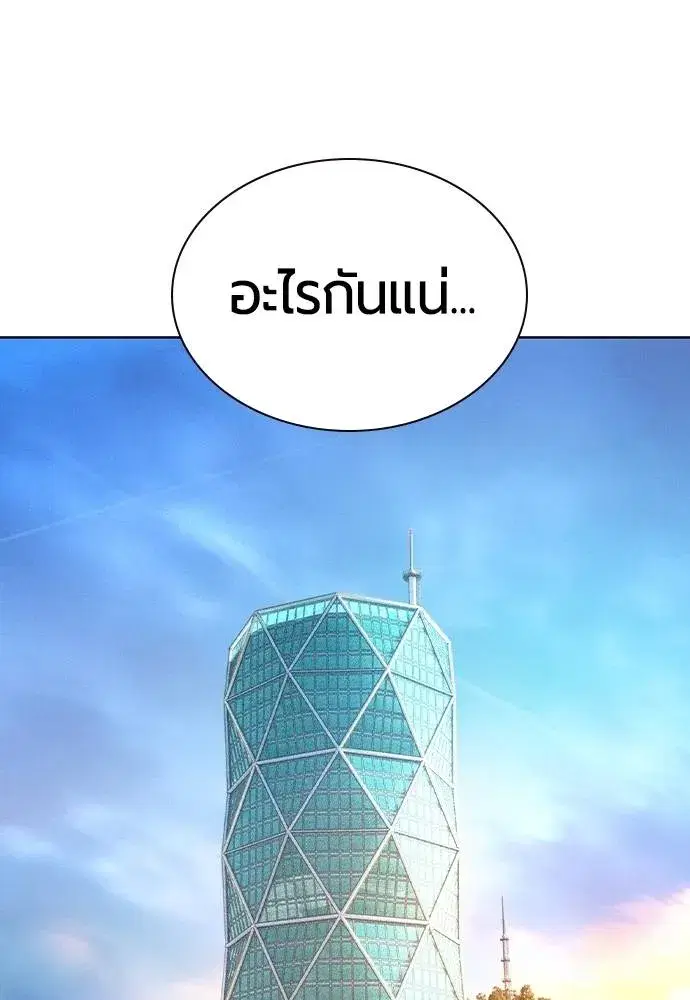 หน้า 100 จาก 162
