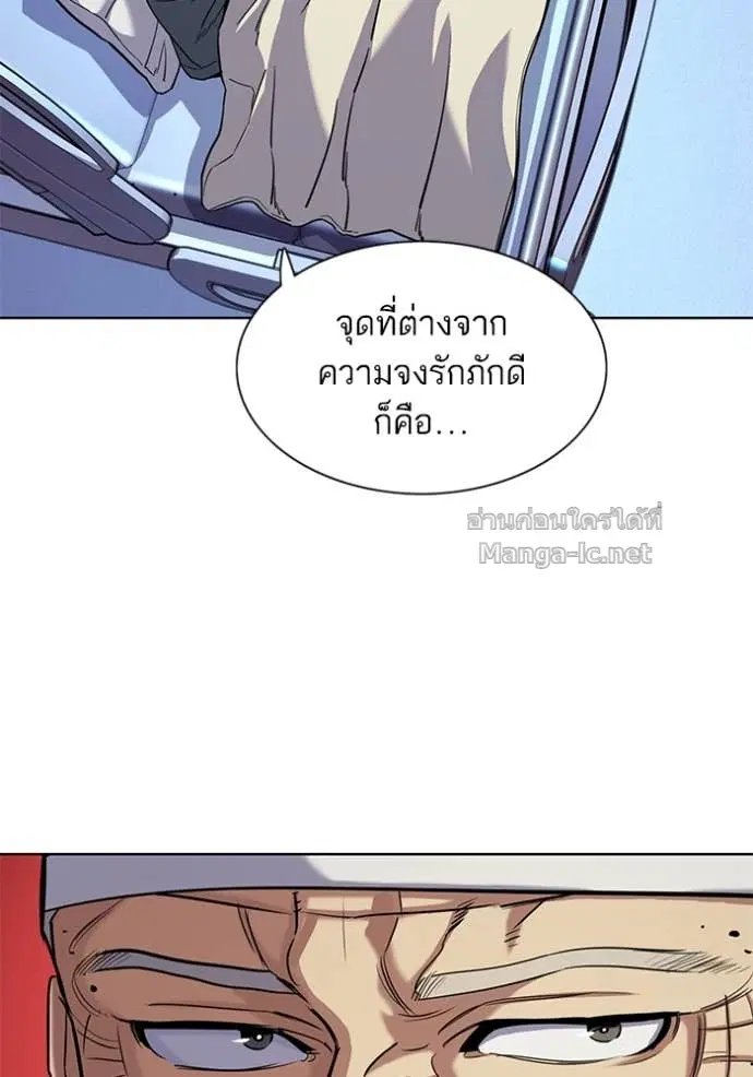 หน้า 69 จาก 131