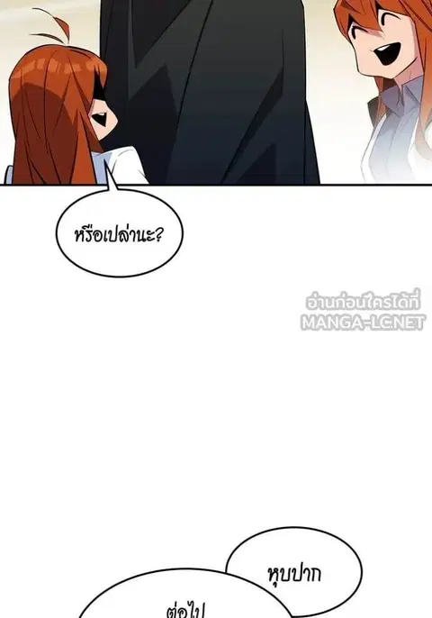 หน้า 37 จาก 143