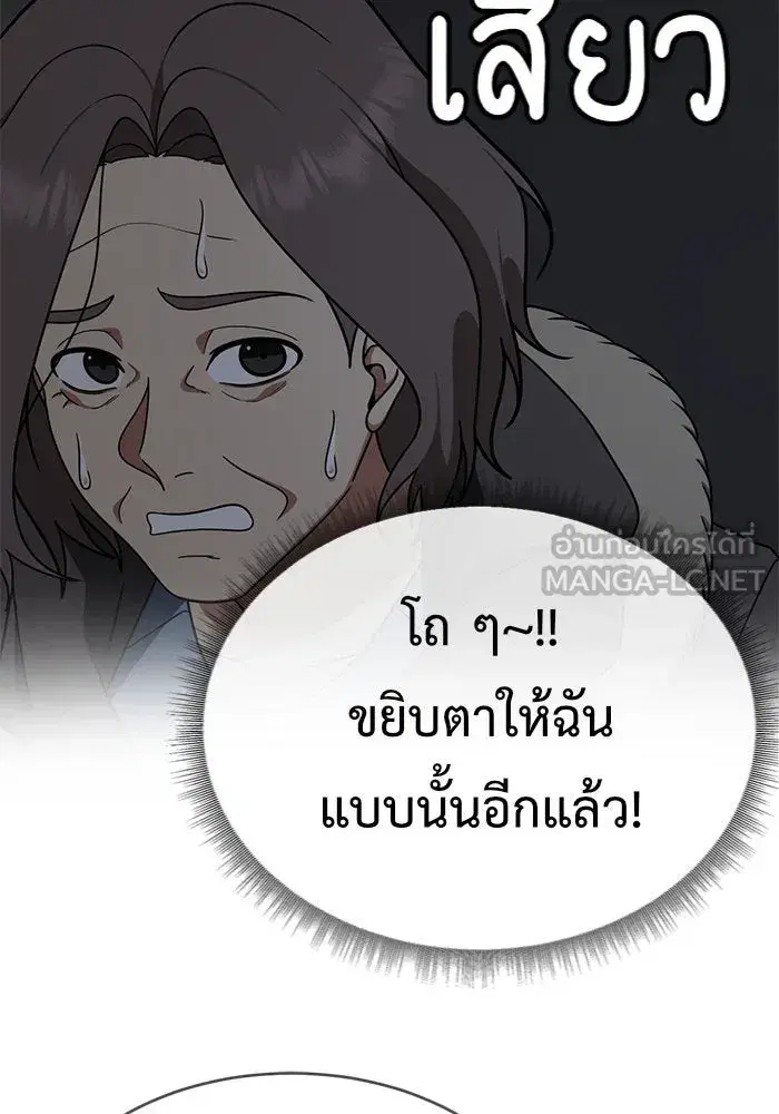 หน้า 36 จาก 190