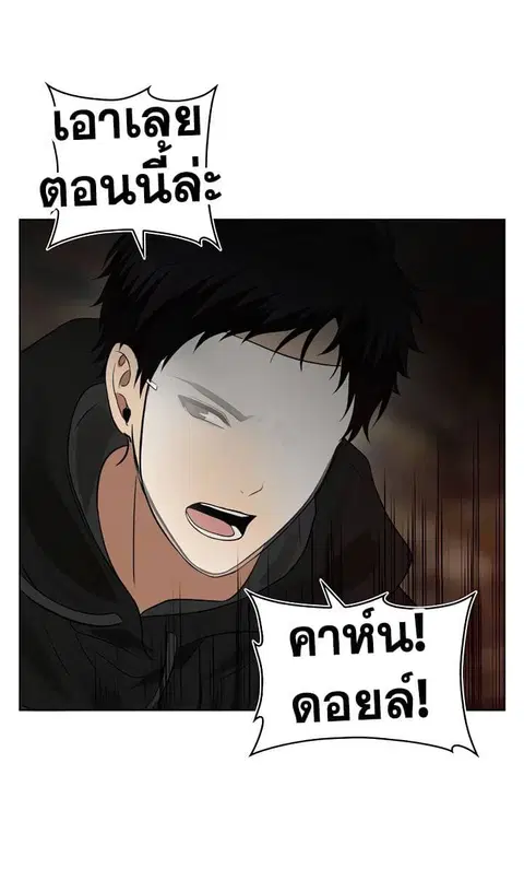 หน้า 3 จาก 74
