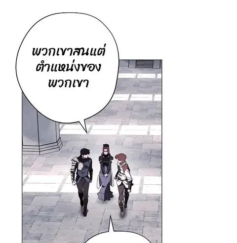 หน้า 37 จาก 73