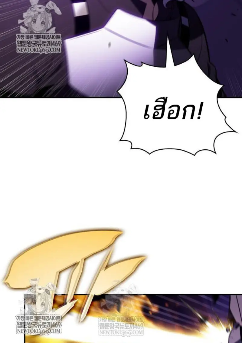 หน้า 72 จาก 150