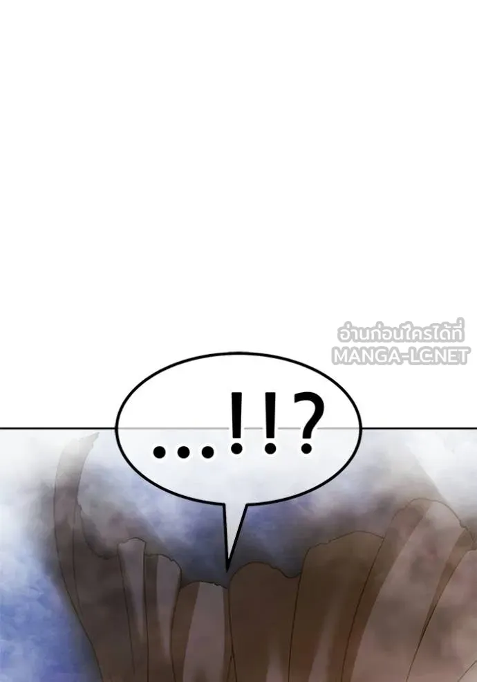 หน้า 334 จาก 348