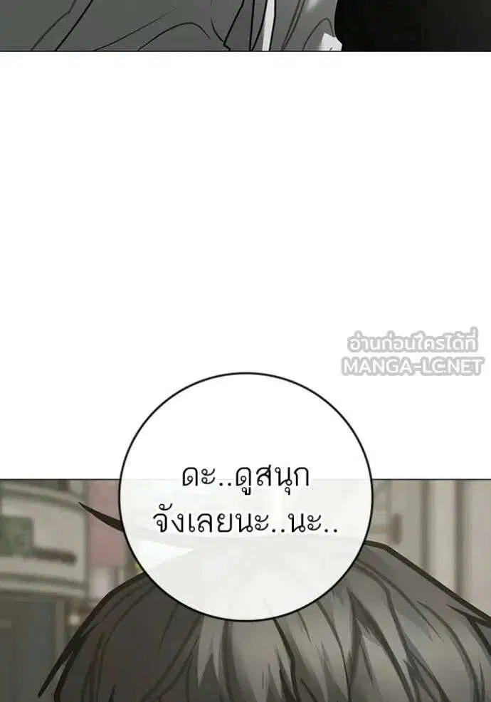 หน้า 223 จาก 247