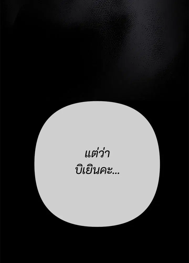 หน้า 31 จาก 158
