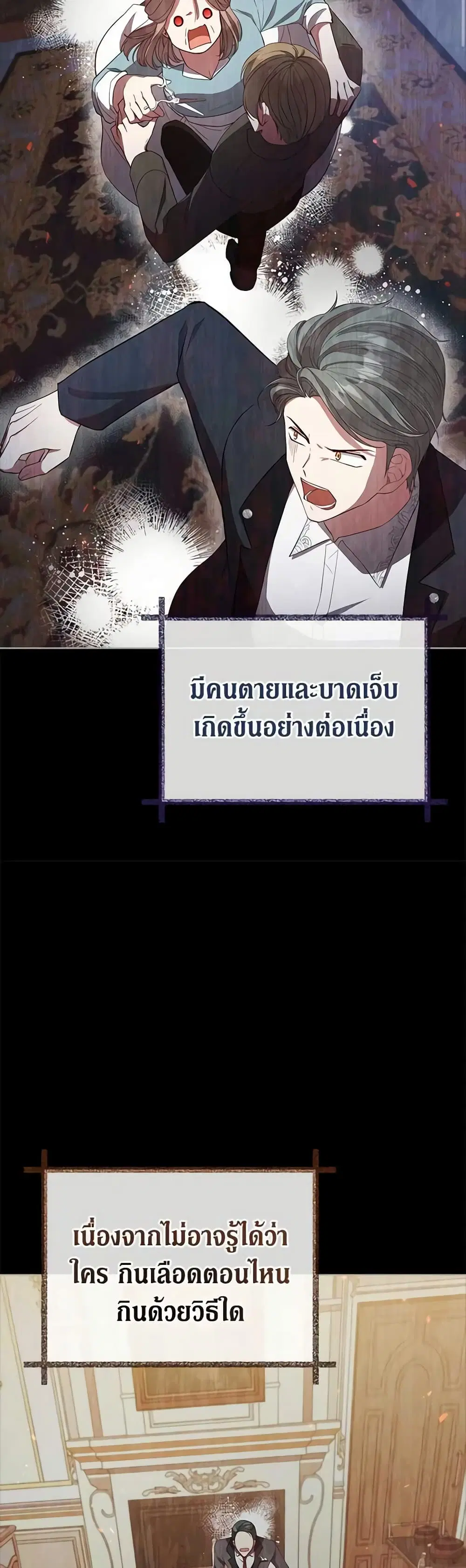 หน้า 4 จาก 40