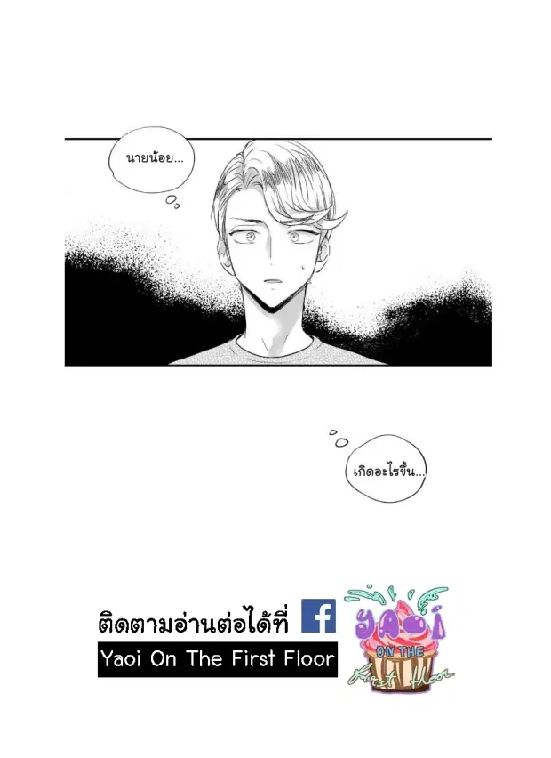 หน้า 32 จาก 37