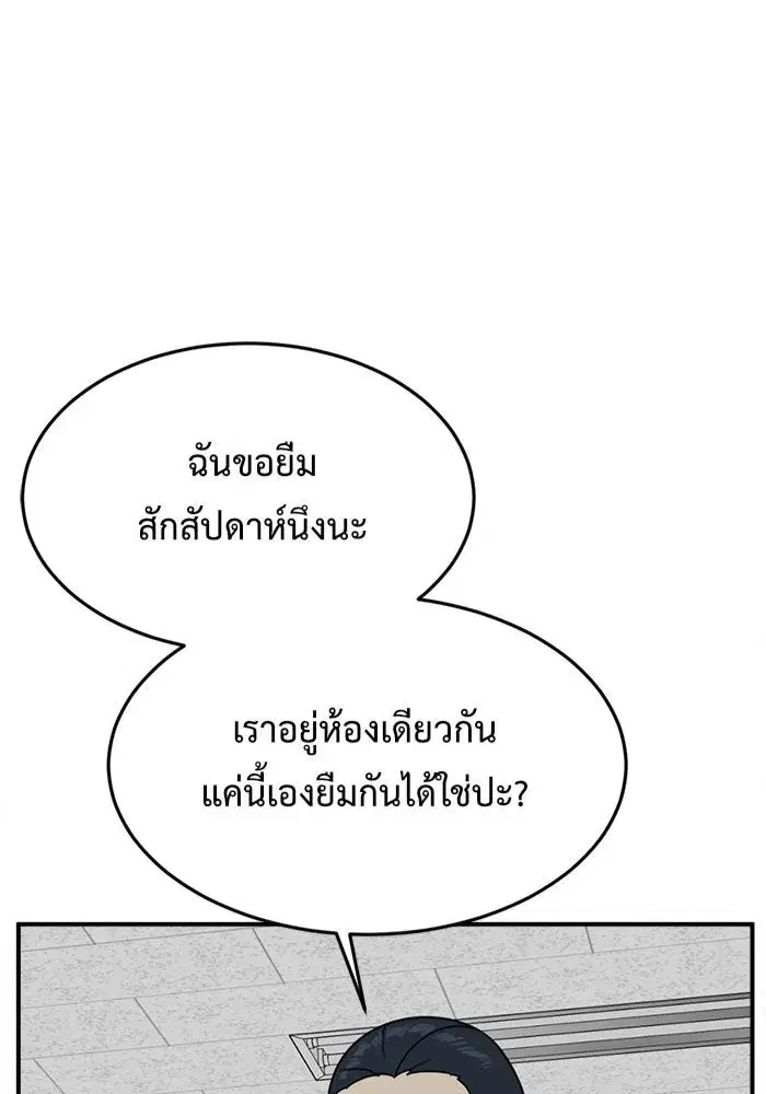 หน้า 4 จาก 176