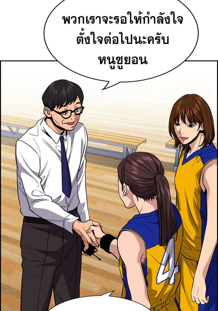 หน้า 99 จาก 123