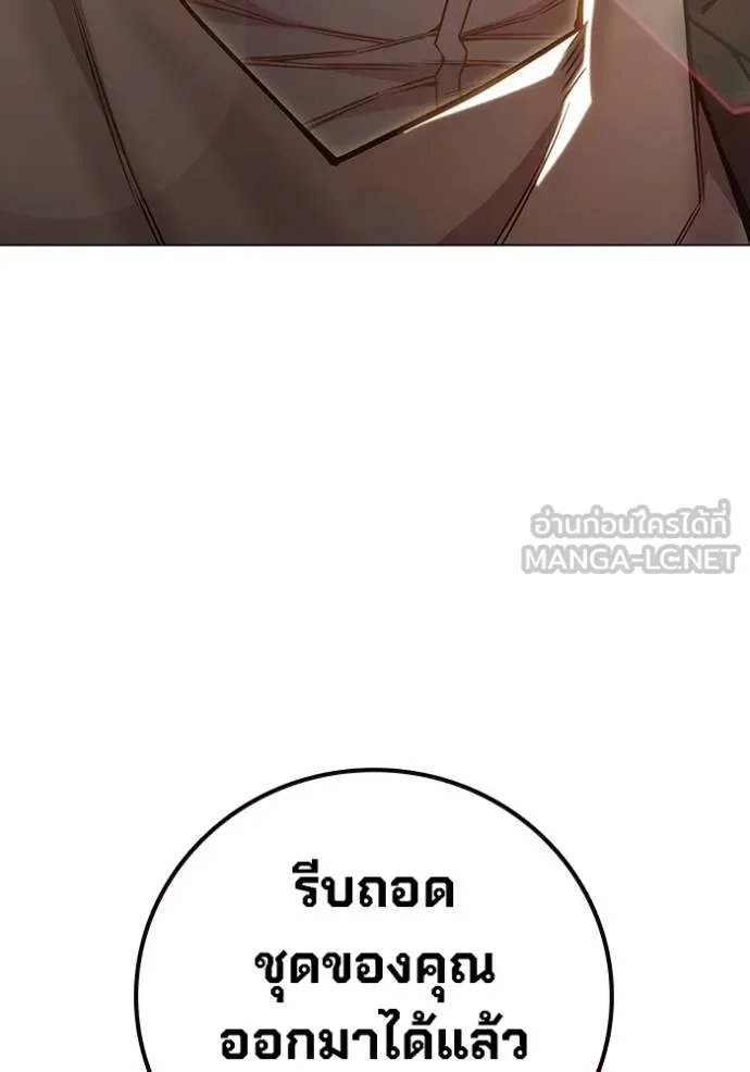 หน้า 44 จาก 202