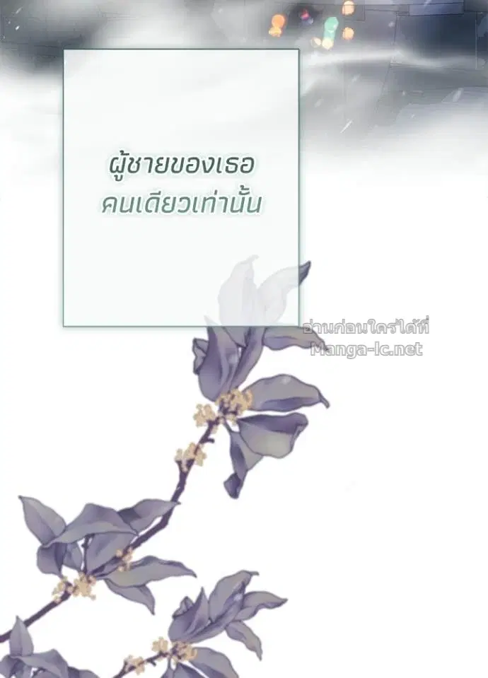หน้า 22 จาก 157