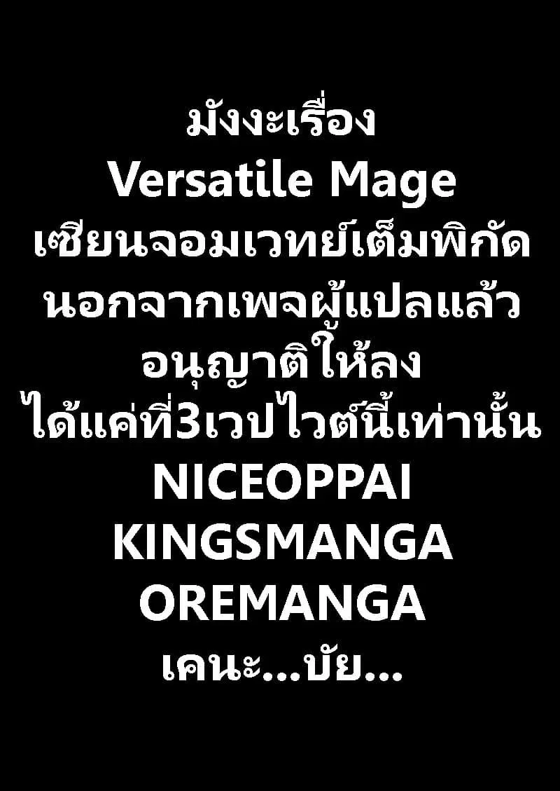 หน้า 1 จาก 6