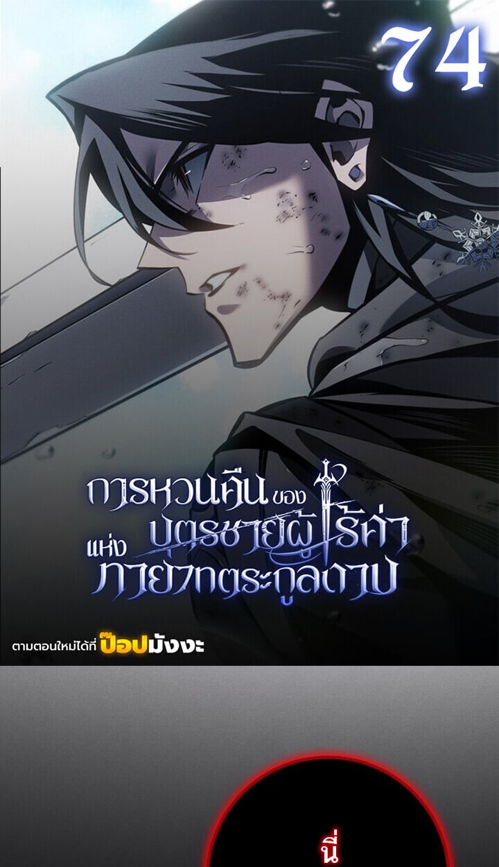 หน้า 1 จาก 167