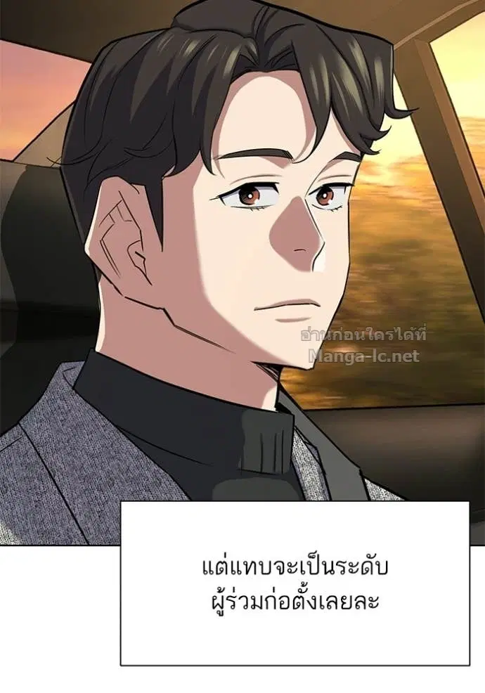 หน้า 108 จาก 145