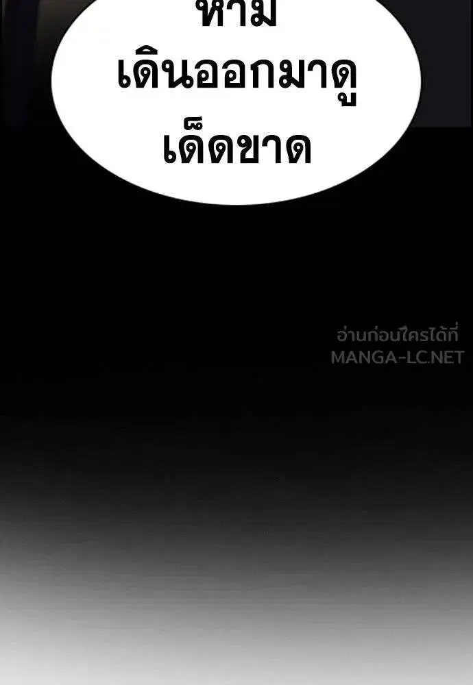 หน้า 19 จาก 126