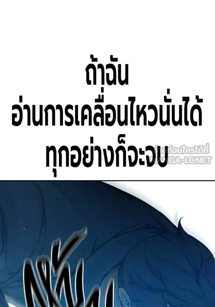 หน้า 50 จาก 242