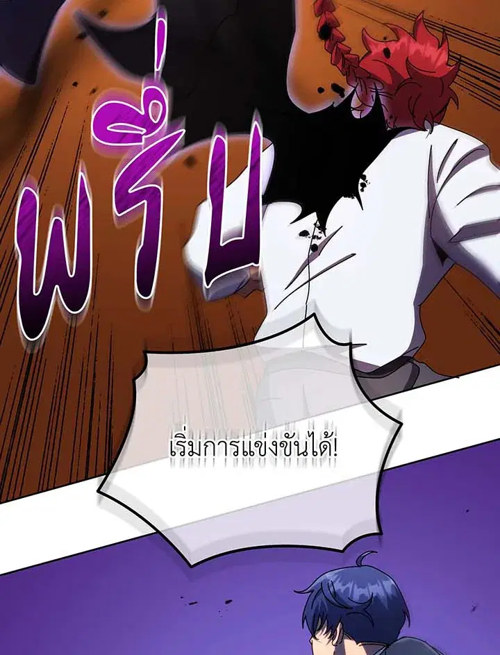 หน้า 93 จาก 130