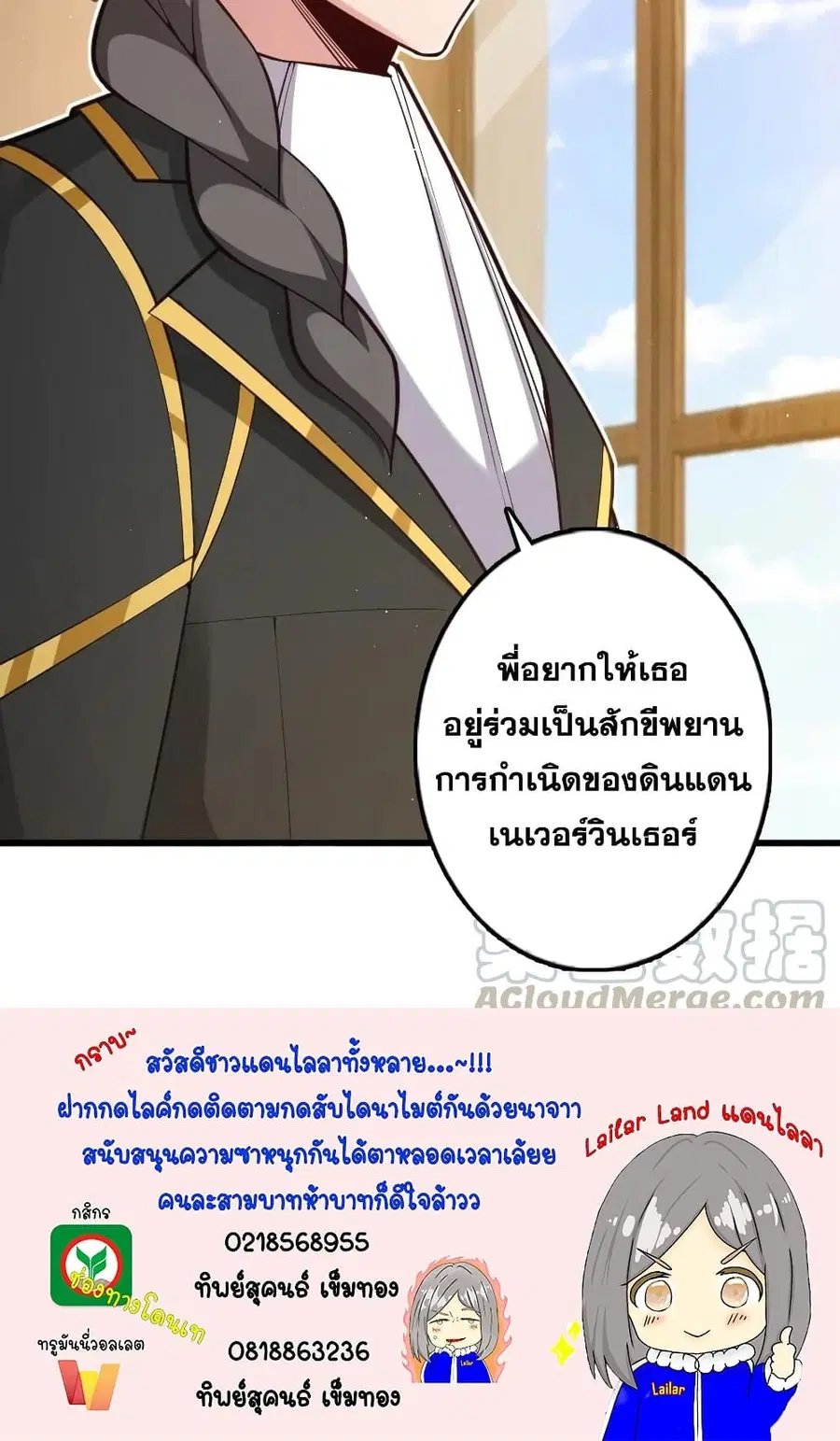 หน้า 45 จาก 45