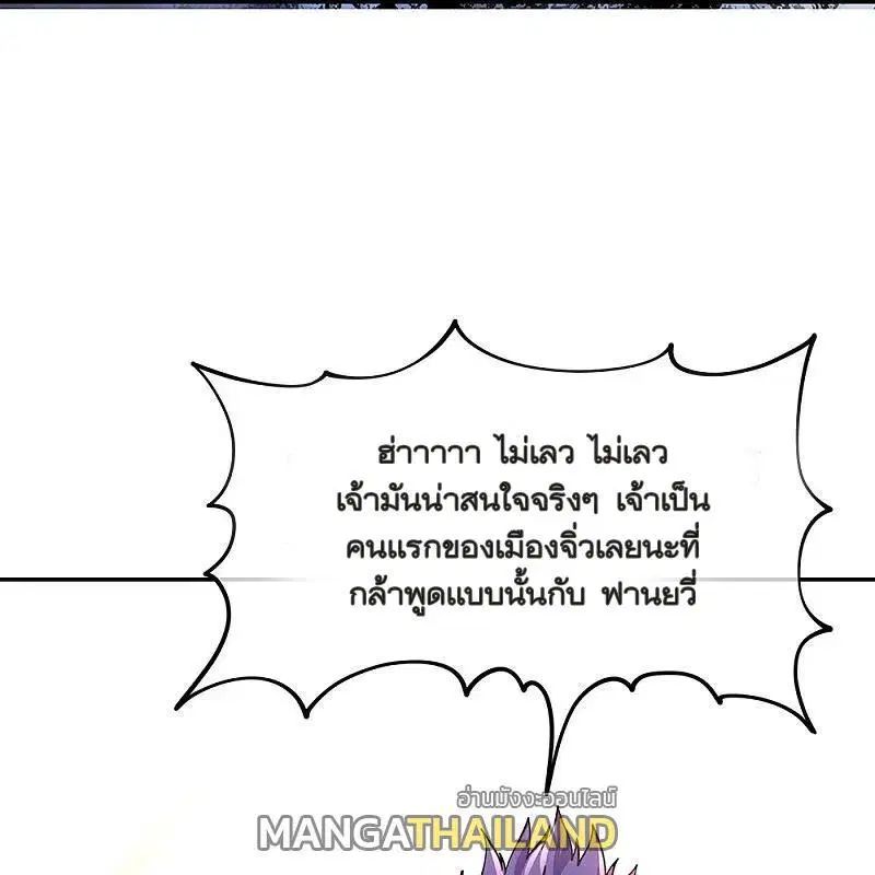 หน้า 16 จาก 57