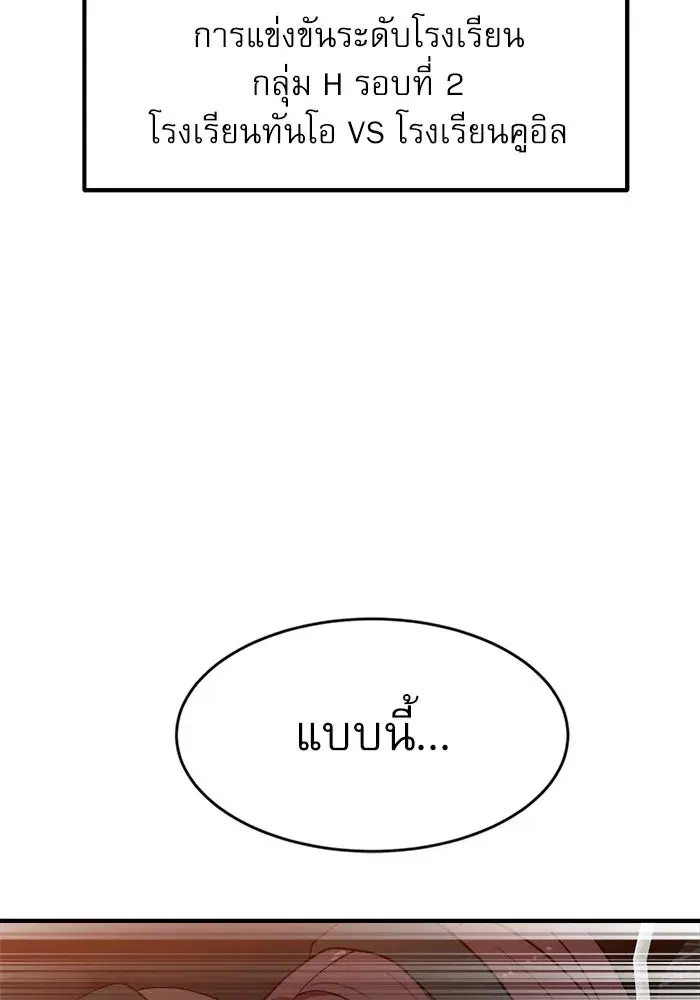 หน้า 127 จาก 139