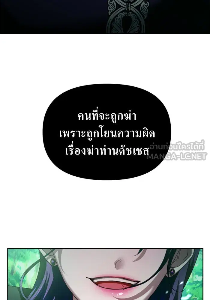 หน้า 96 จาก 165