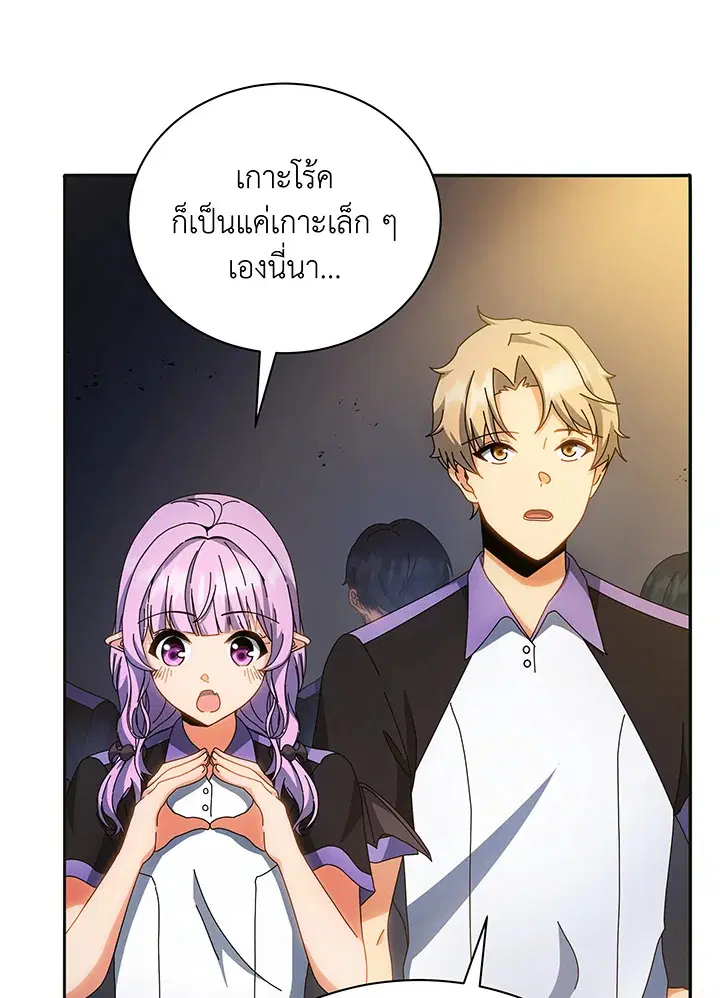 หน้า 4 จาก 123