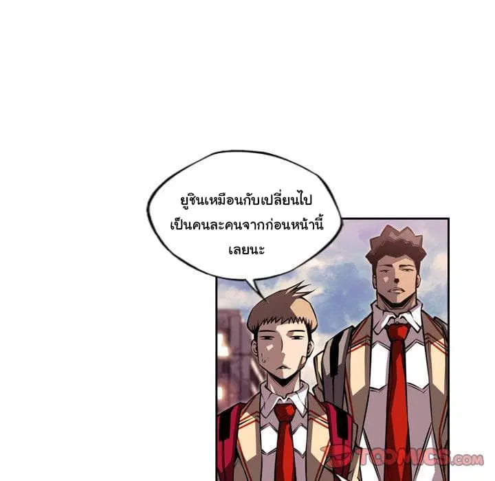 หน้า 71 จาก 98