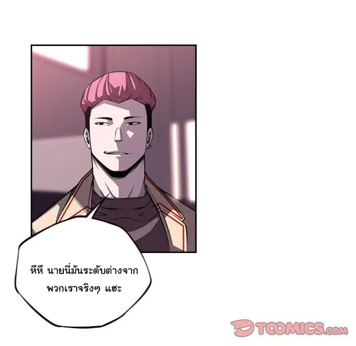 หน้า 67 จาก 102