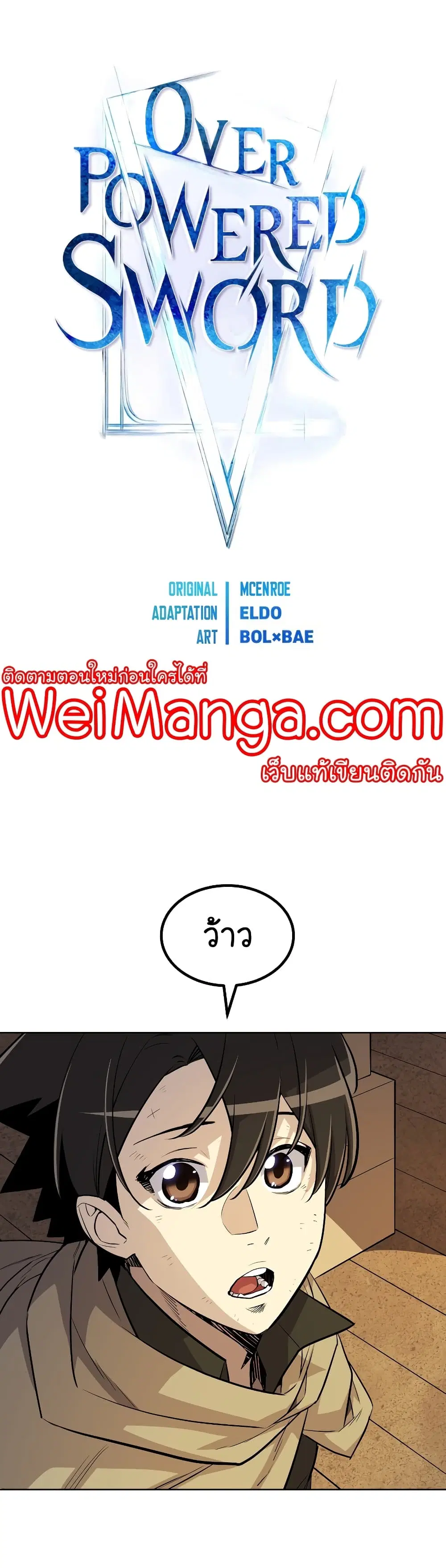 หน้า 6 จาก 41