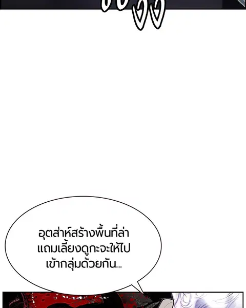 หน้า 127 จาก 153