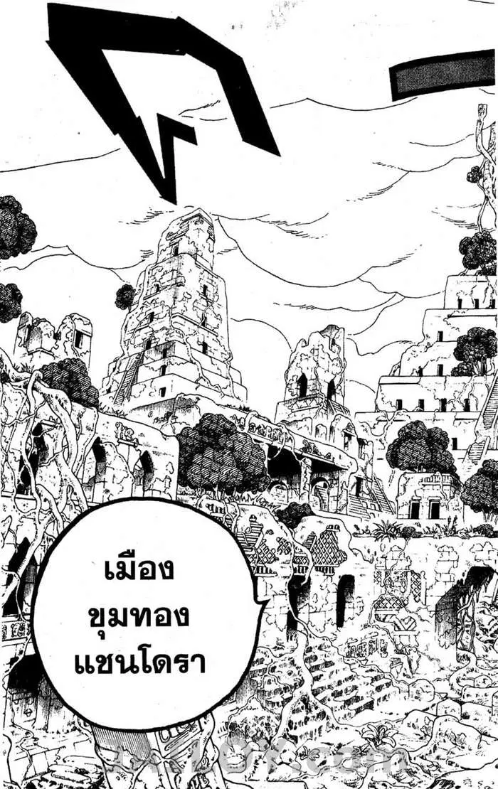 หน้า 19 จาก 19