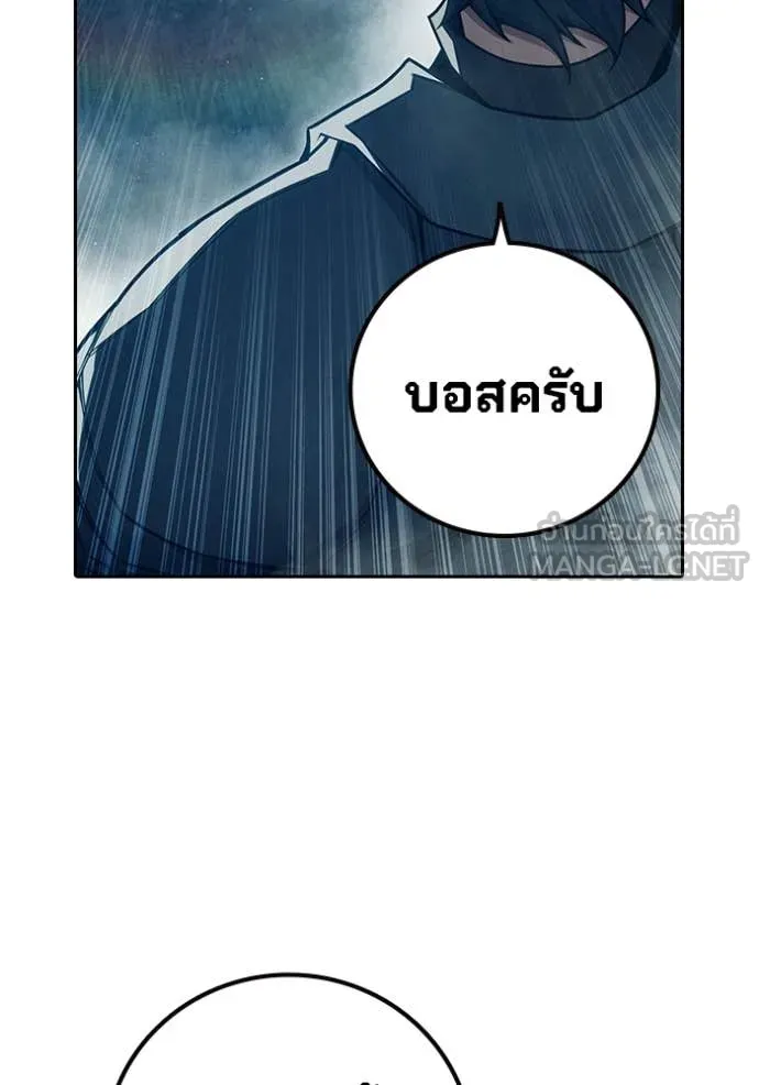 หน้า 103 จาก 231