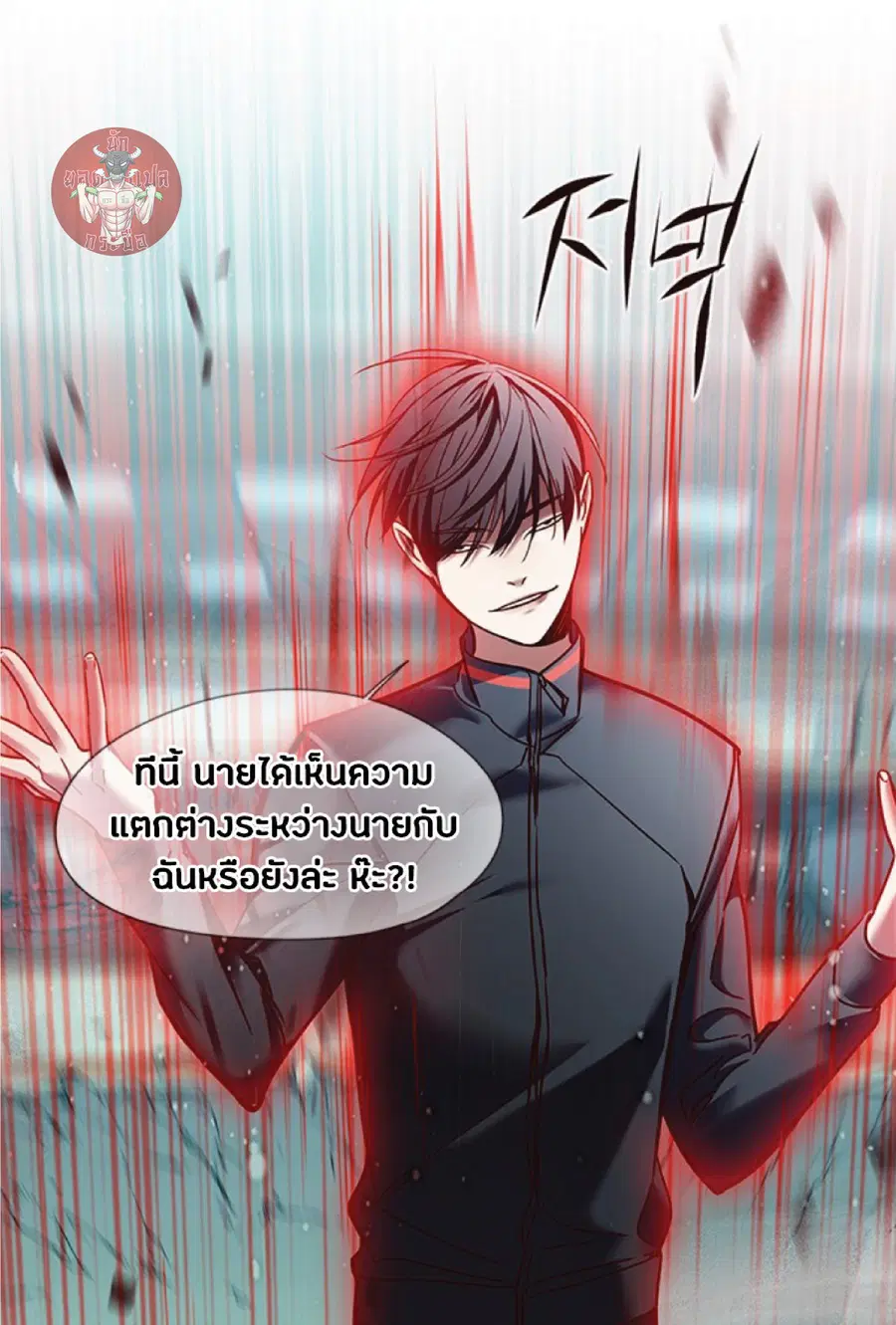 หน้า 44 จาก 92