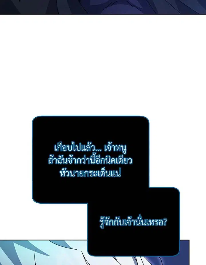 หน้า 5 จาก 128