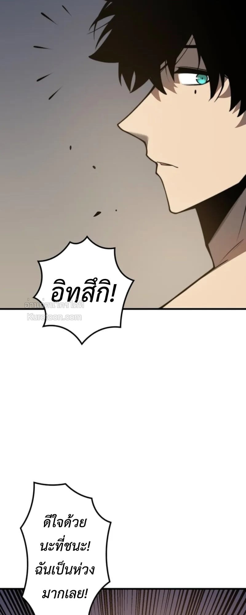 หน้า 49 จาก 102