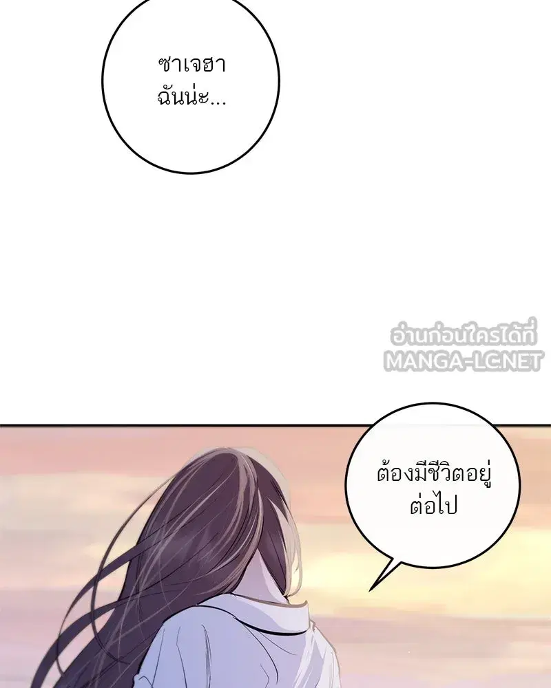 หน้า 51 จาก 151