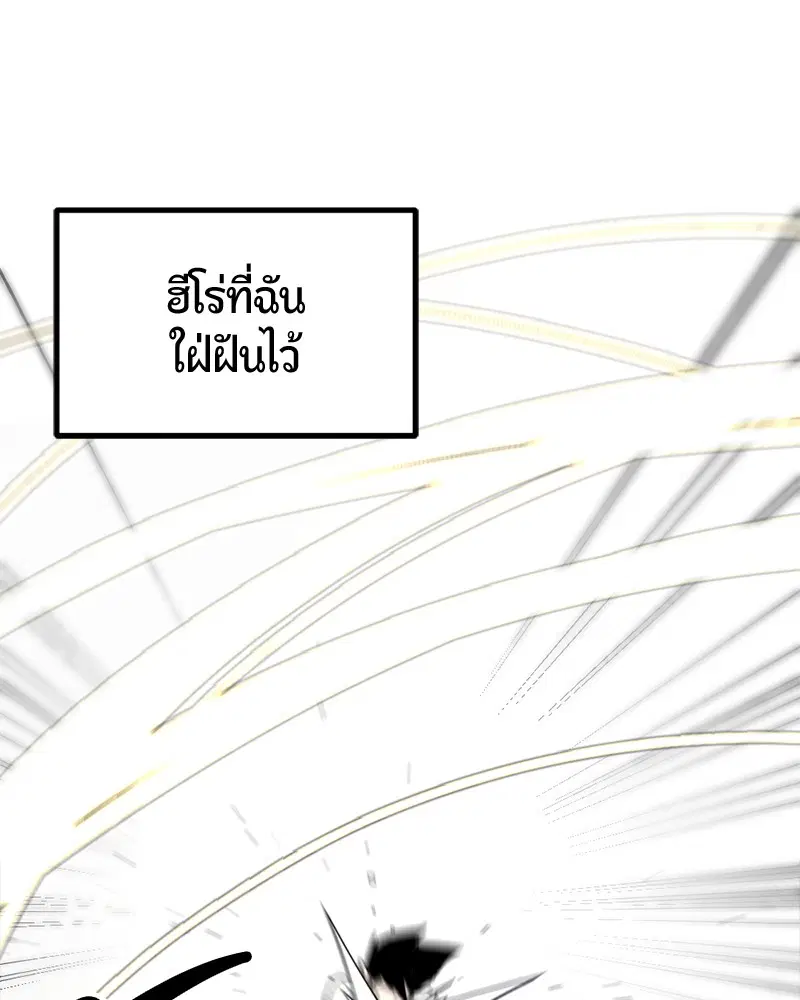 หน้า 45 จาก 167